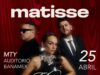 MATISSE HACE CANTAR A TODO PULMÓN AL PÚBLICO REGIOMONTANO